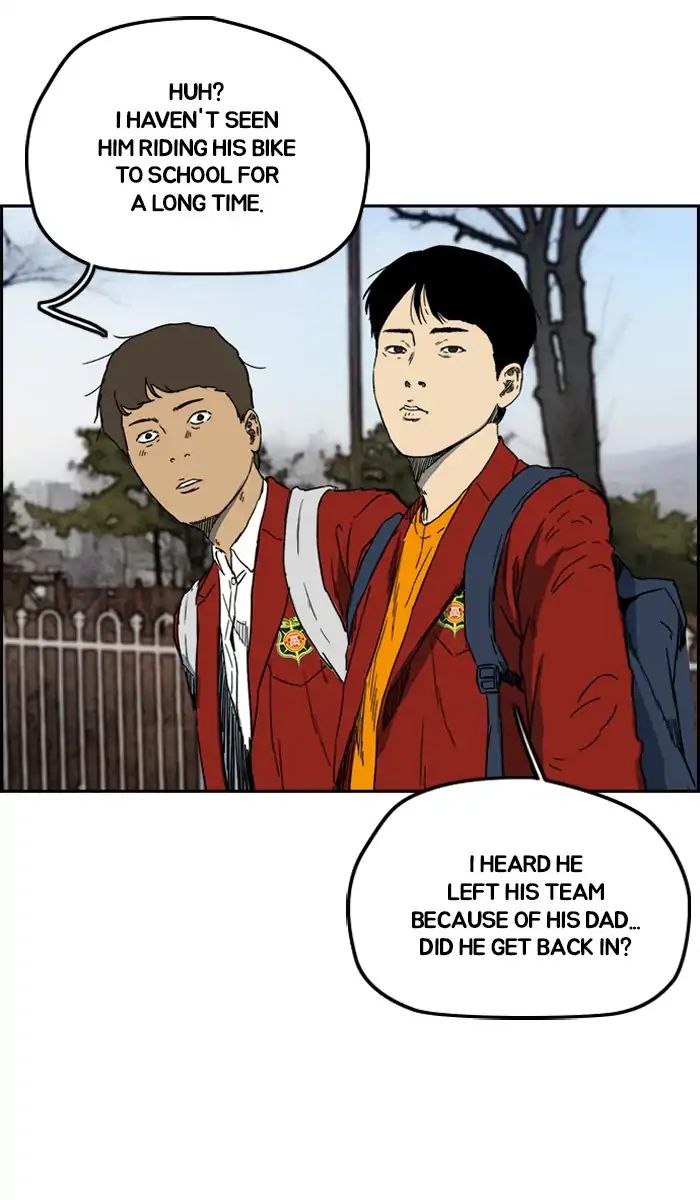 Wind Breaker chapter 239 - page 36