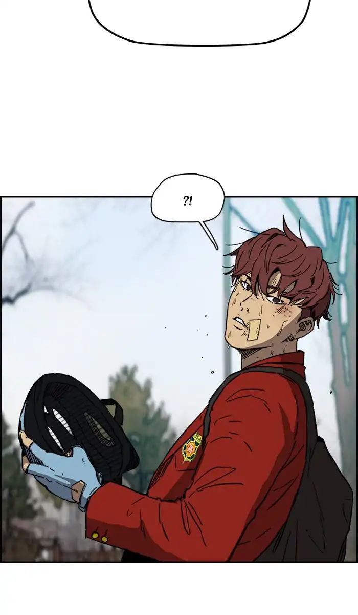Wind Breaker chapter 239 - page 39