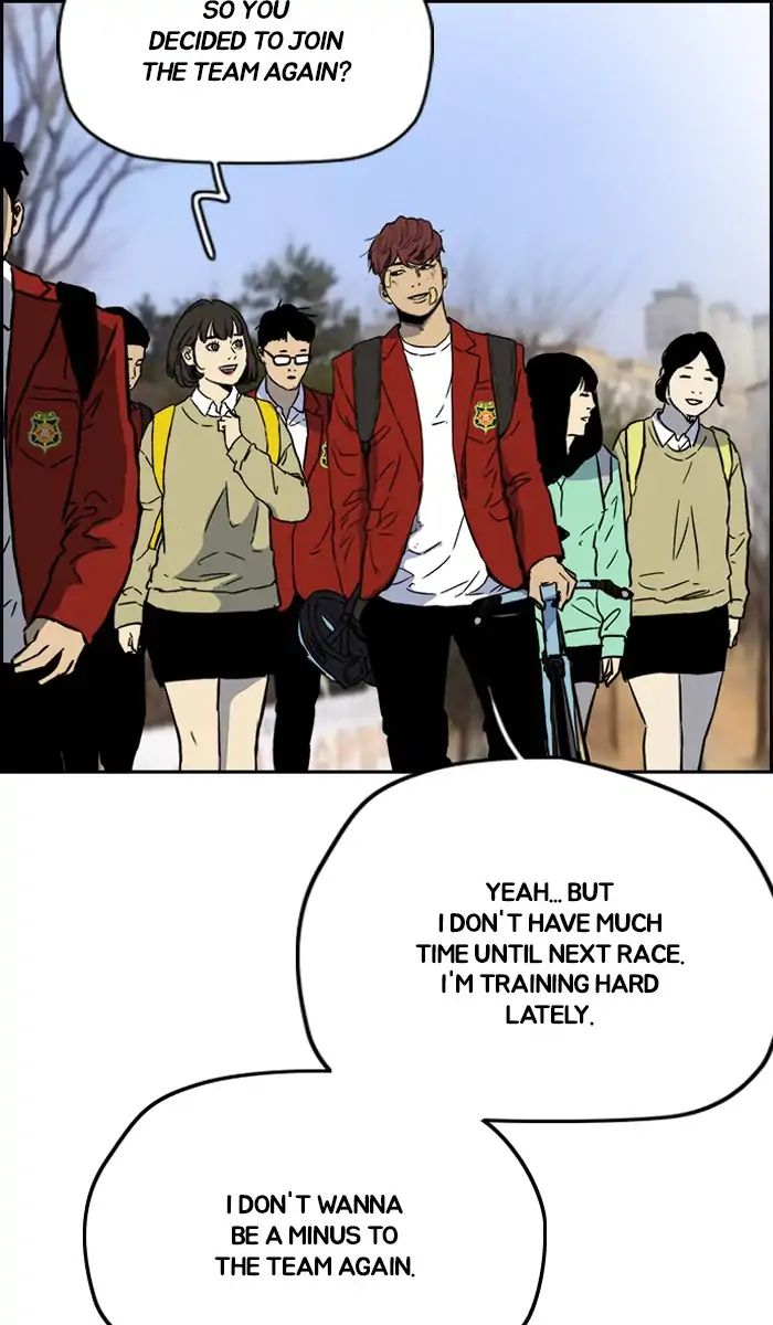 Wind Breaker chapter 239 - page 44