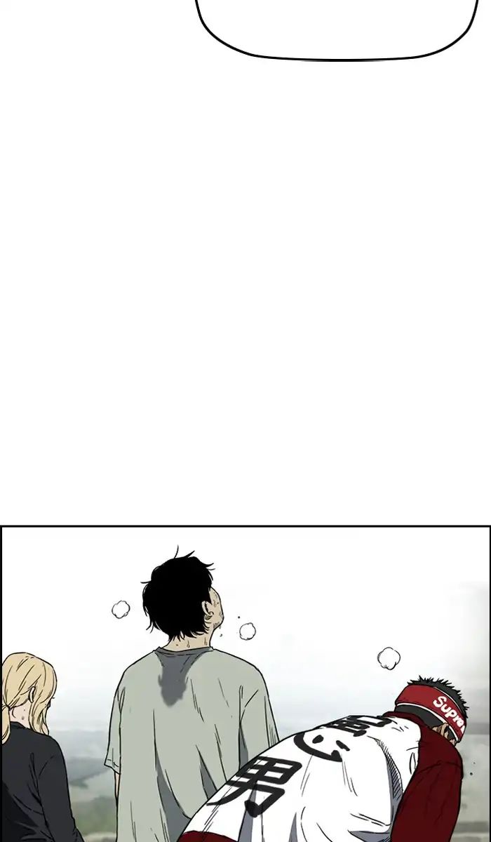 Wind Breaker chapter 239 - page 62