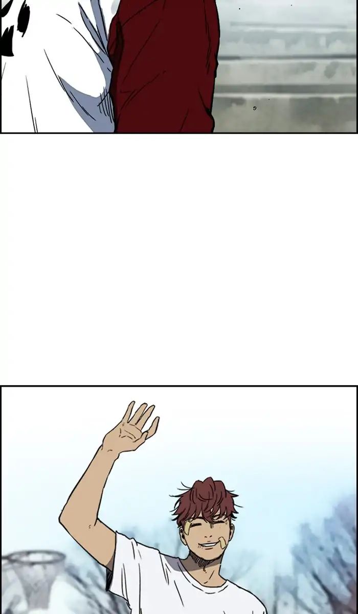 Wind Breaker chapter 239 - page 64