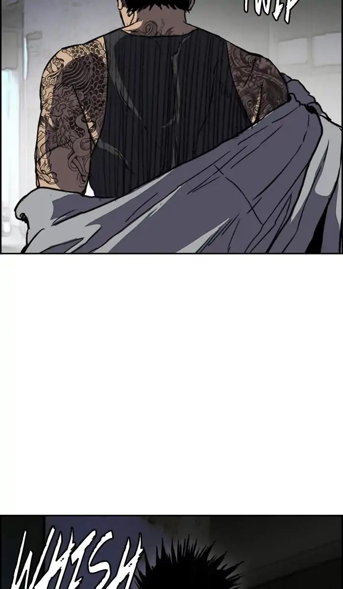 Wind Breaker chapter 239 - page 70