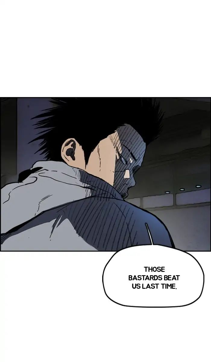 Wind Breaker chapter 239 - page 73