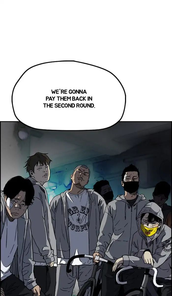 Wind Breaker chapter 239 - page 74