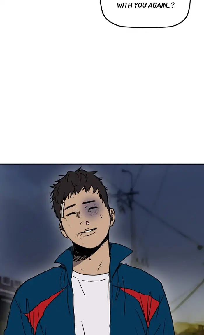 Wind Breaker chapter 238 - page 12