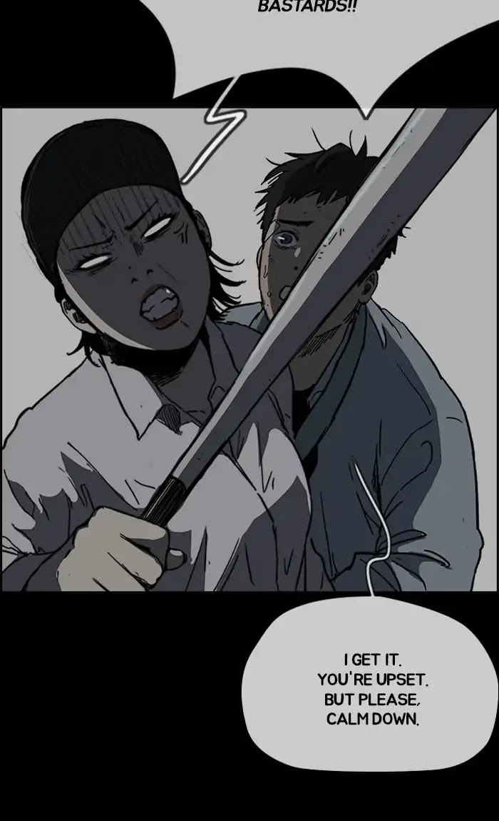 Wind Breaker chapter 238 - page 16