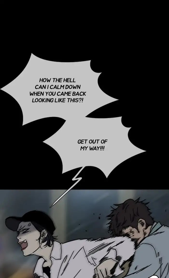 Wind Breaker chapter 238 - page 17