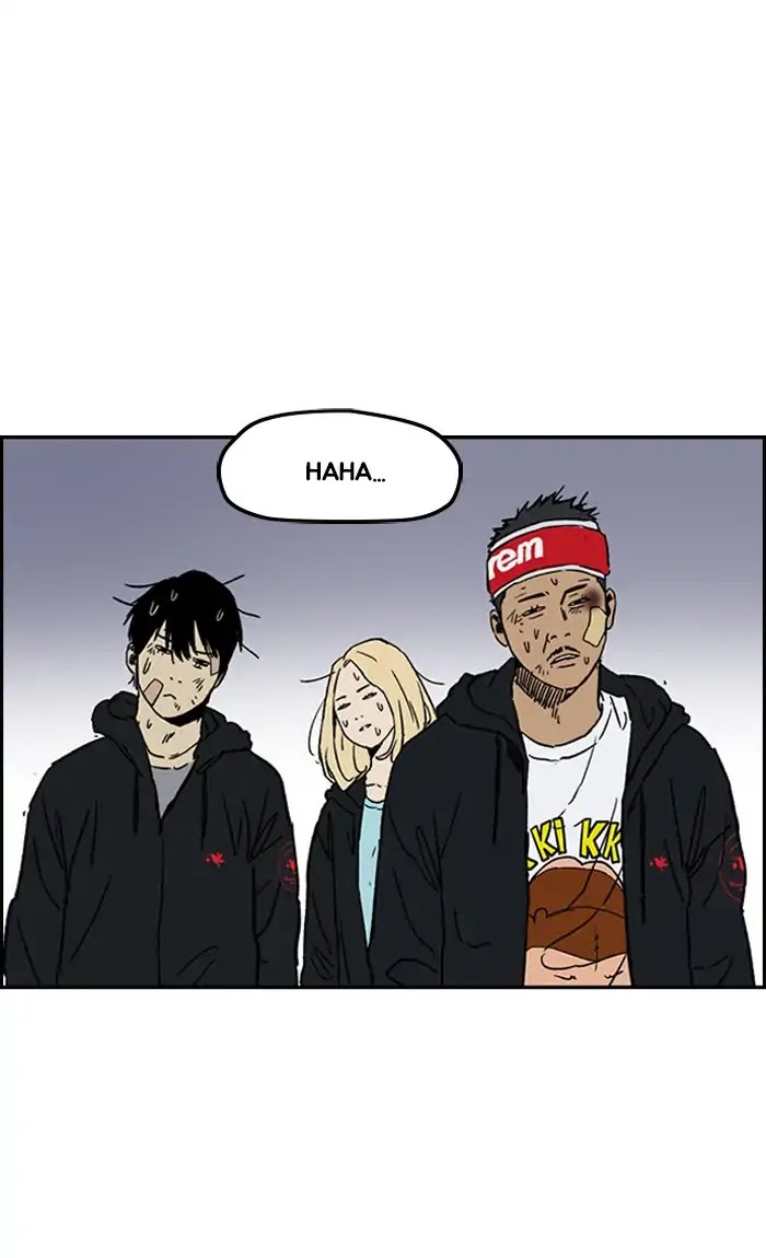 Wind Breaker chapter 238 - page 25
