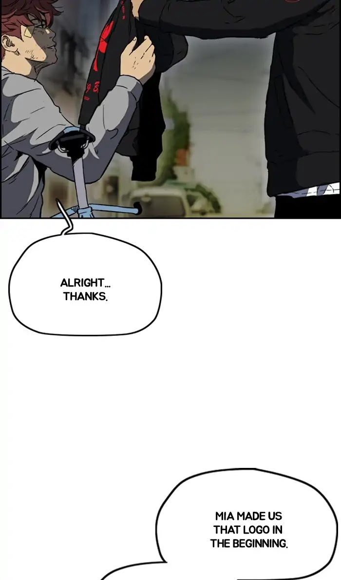 Wind Breaker chapter 238 - page 31