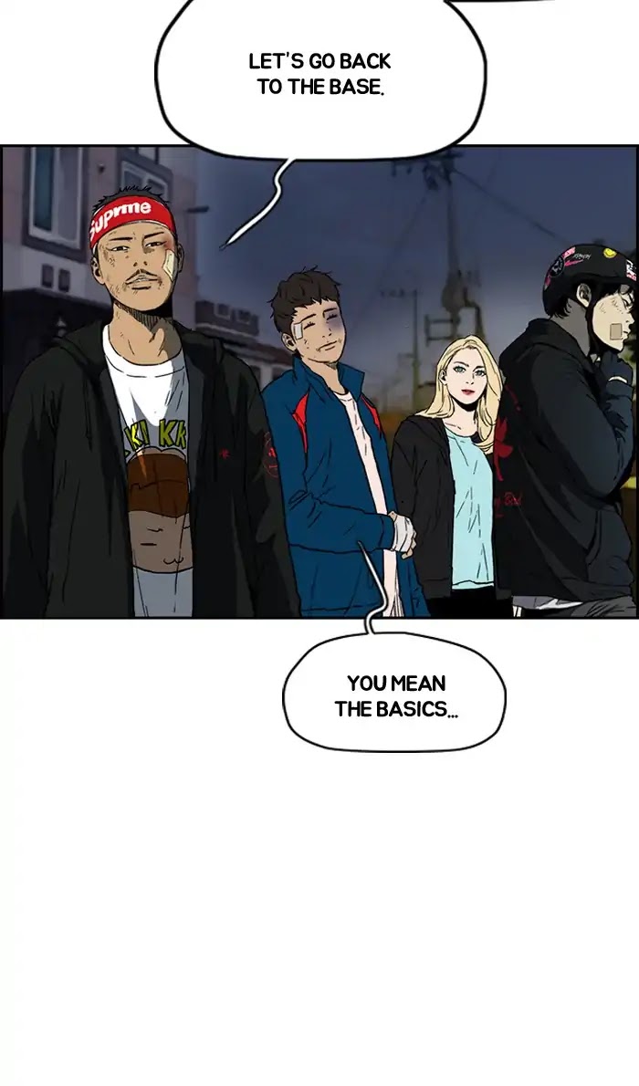 Wind Breaker chapter 238 - page 32