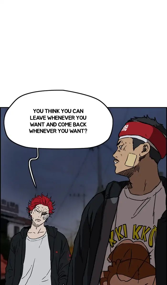 Wind Breaker chapter 238 - page 37