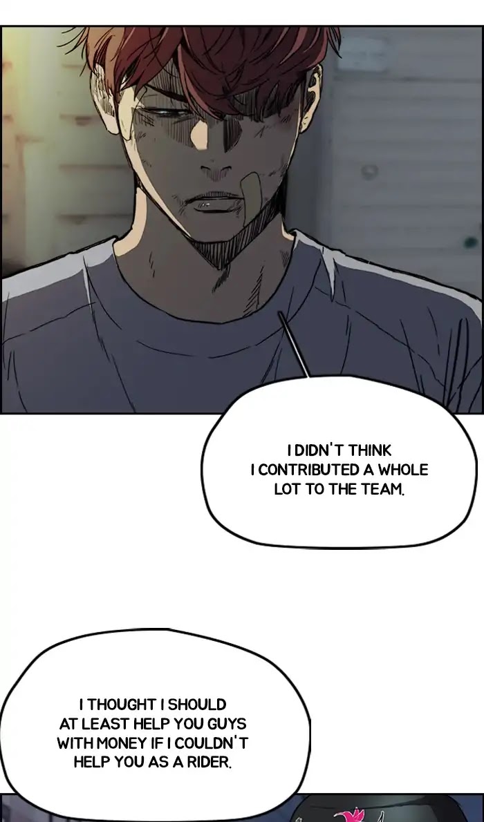Wind Breaker chapter 238 - page 44