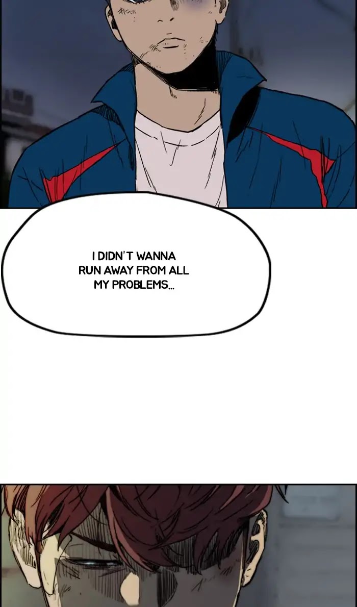 Wind Breaker chapter 238 - page 46