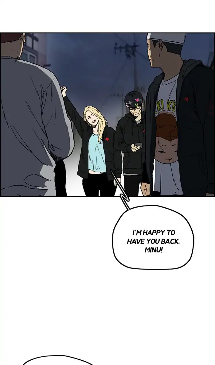 Wind Breaker chapter 238 - page 61