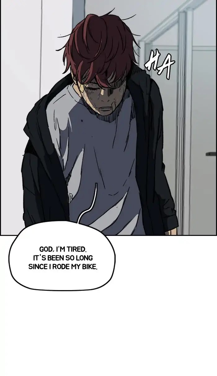 Wind Breaker chapter 238 - page 75