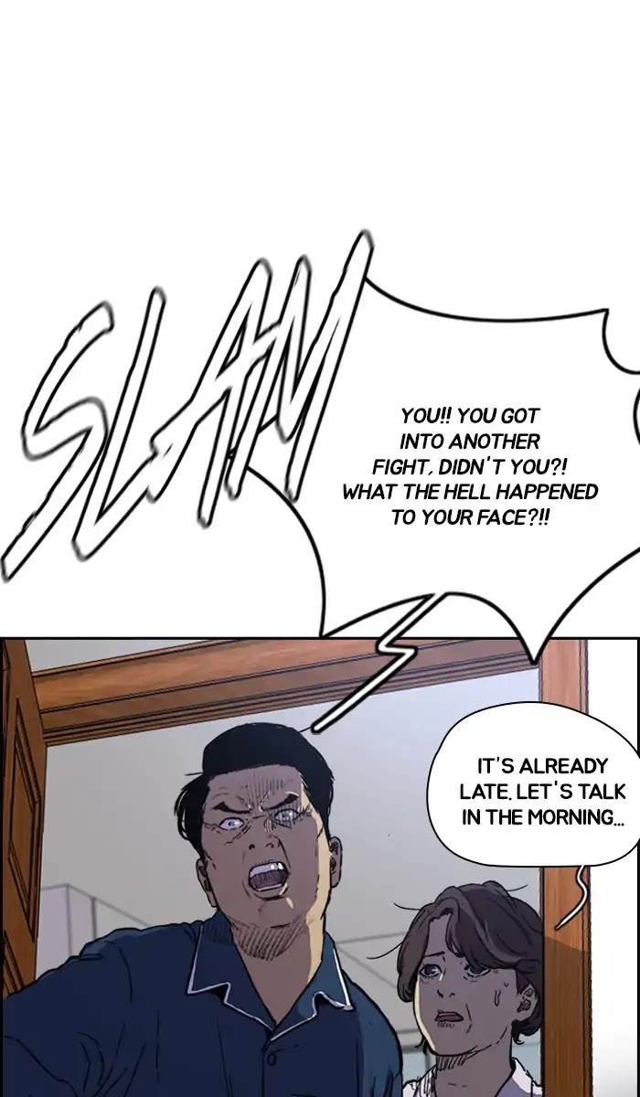 Wind Breaker chapter 238 - page 82