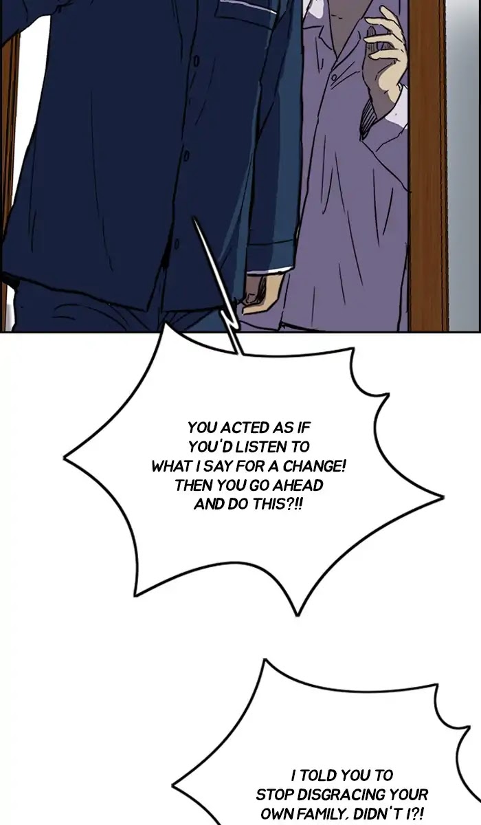 Wind Breaker chapter 238 - page 83