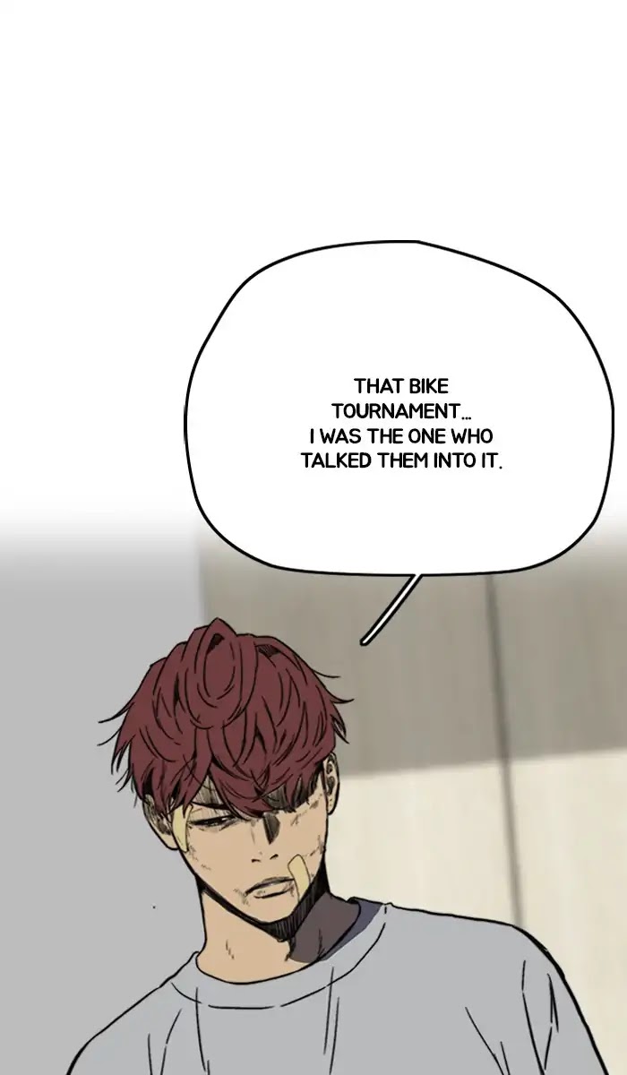 Wind Breaker chapter 238 - page 87