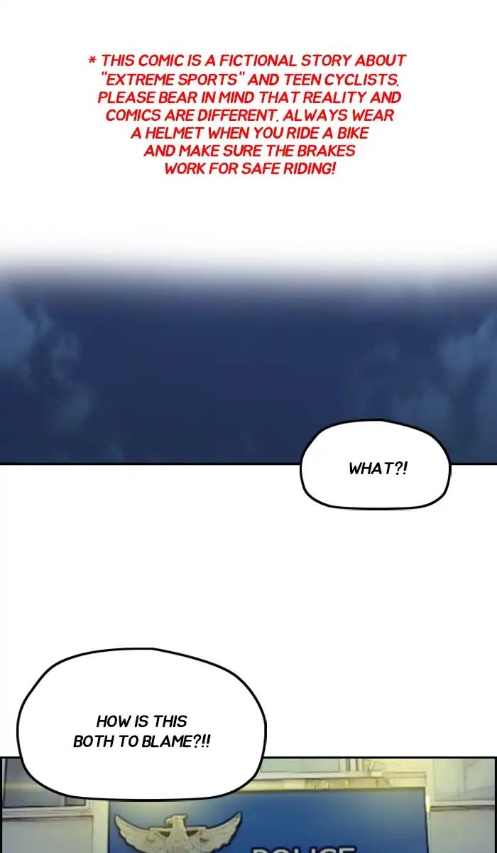 Wind Breaker chapter 237 - page 1