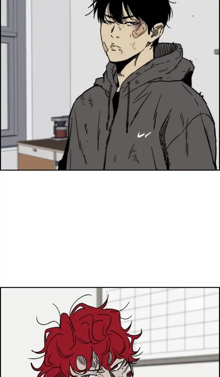 Wind Breaker chapter 237 - page 10