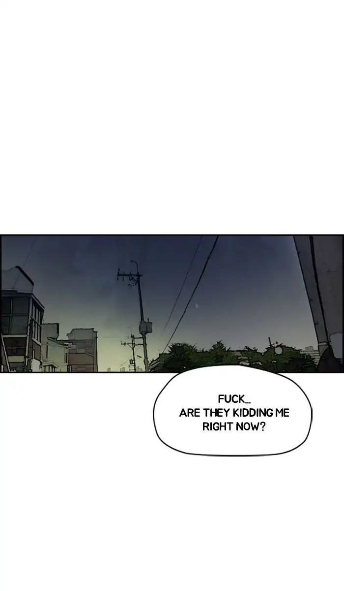 Wind Breaker chapter 237 - page 21