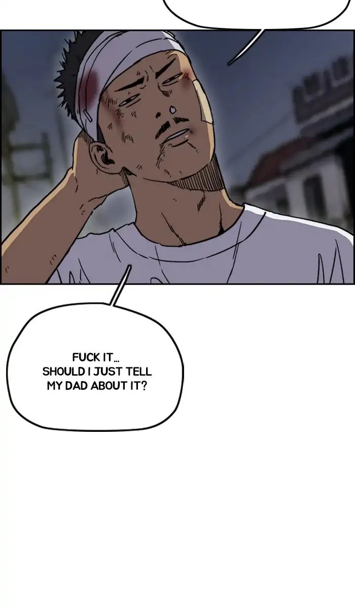 Wind Breaker chapter 237 - page 23