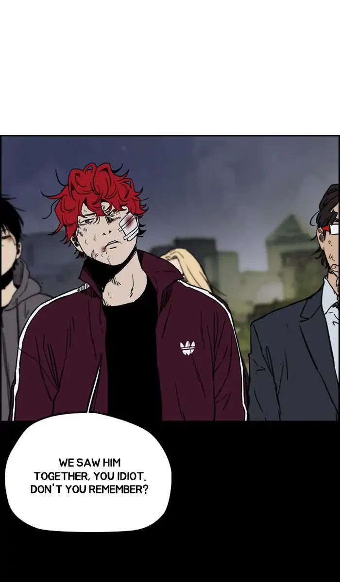 Wind Breaker chapter 237 - page 27