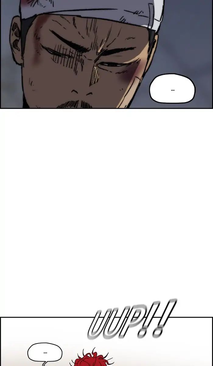 Wind Breaker chapter 237 - page 38