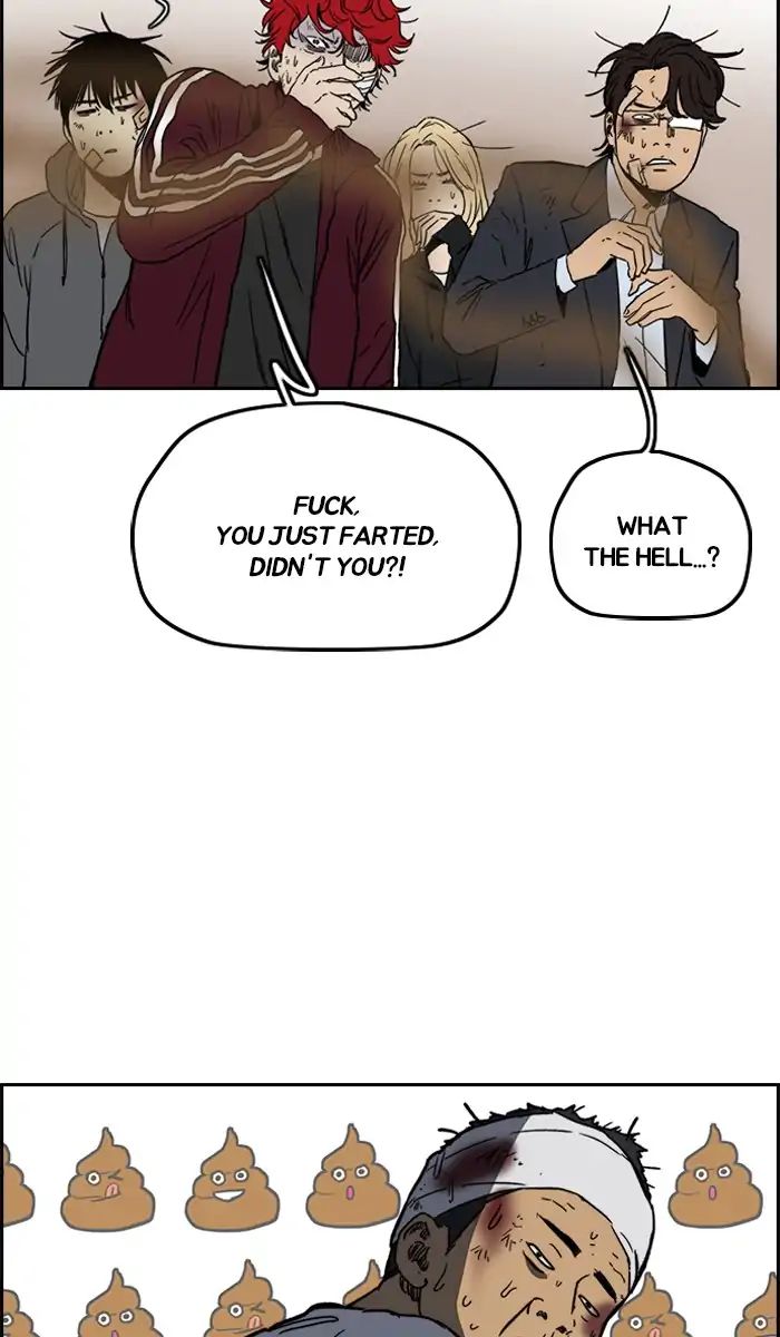 Wind Breaker chapter 237 - page 39