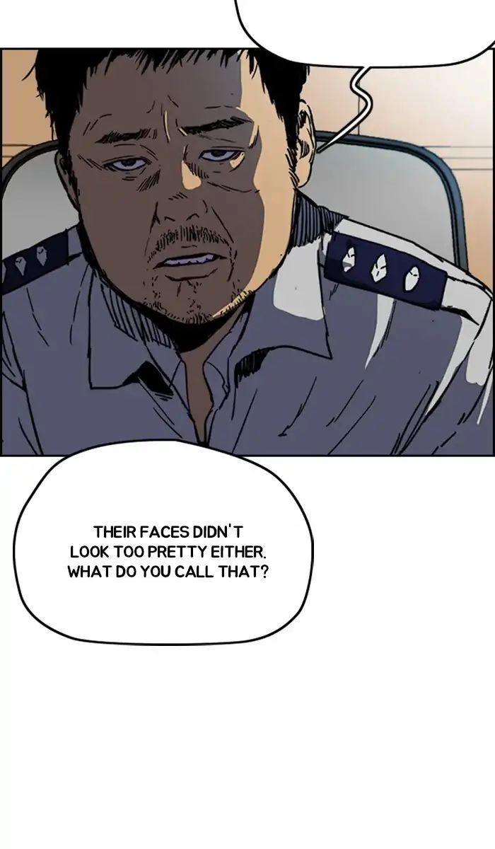 Wind Breaker chapter 237 - page 4