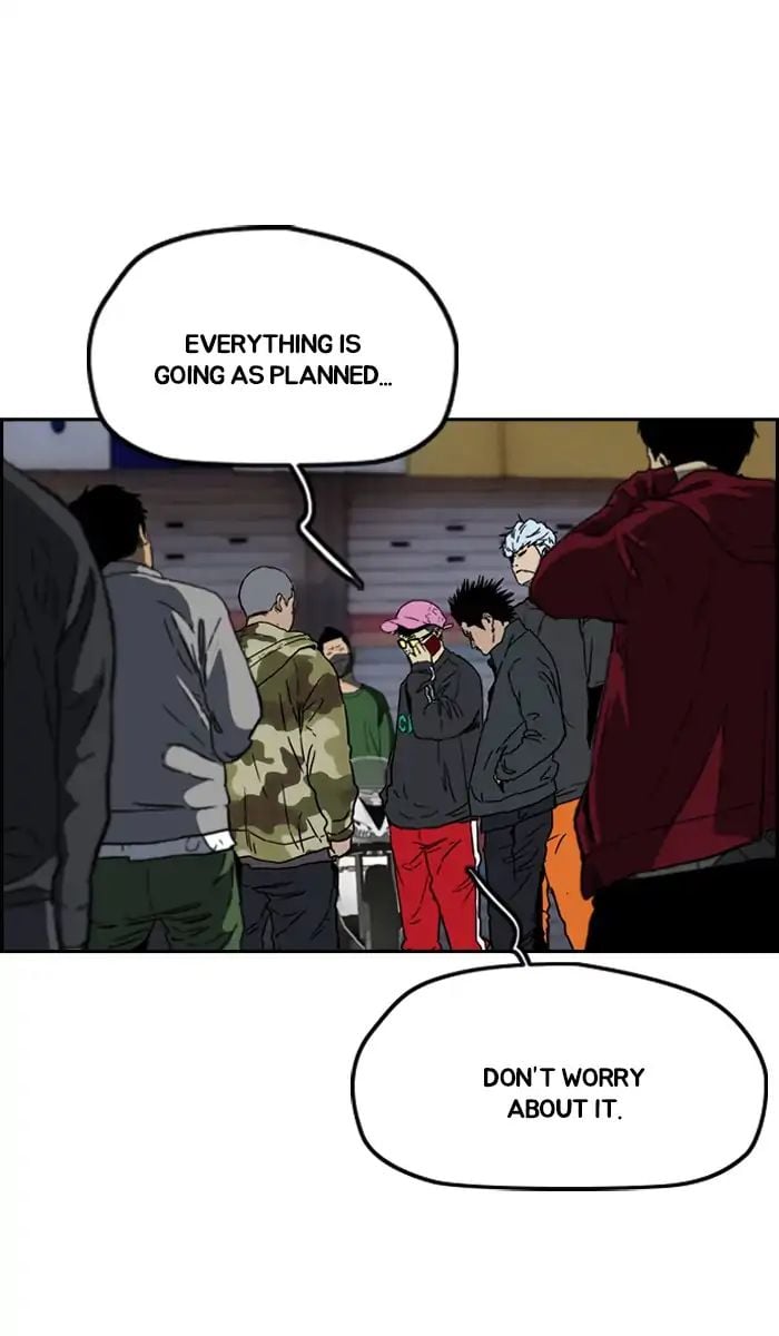 Wind Breaker chapter 237 - page 44