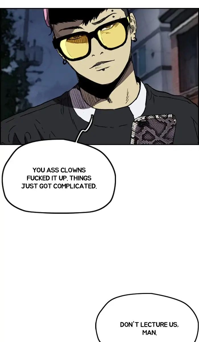 Wind Breaker chapter 237 - page 48