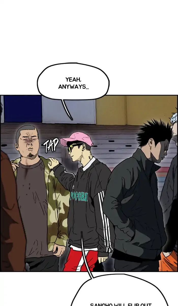 Wind Breaker chapter 237 - page 51