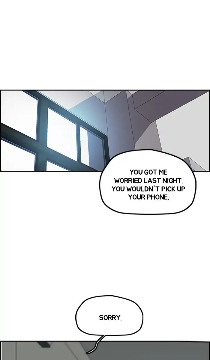 Wind Breaker chapter 237 - page 58