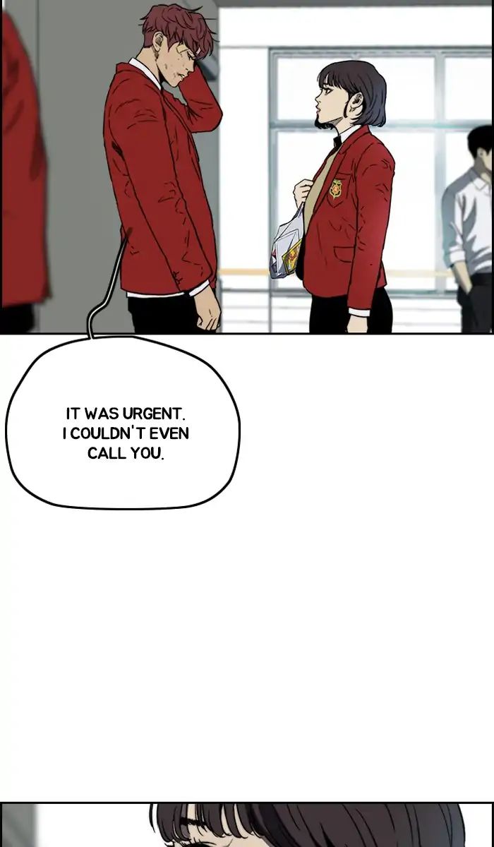 Wind Breaker chapter 237 - page 59