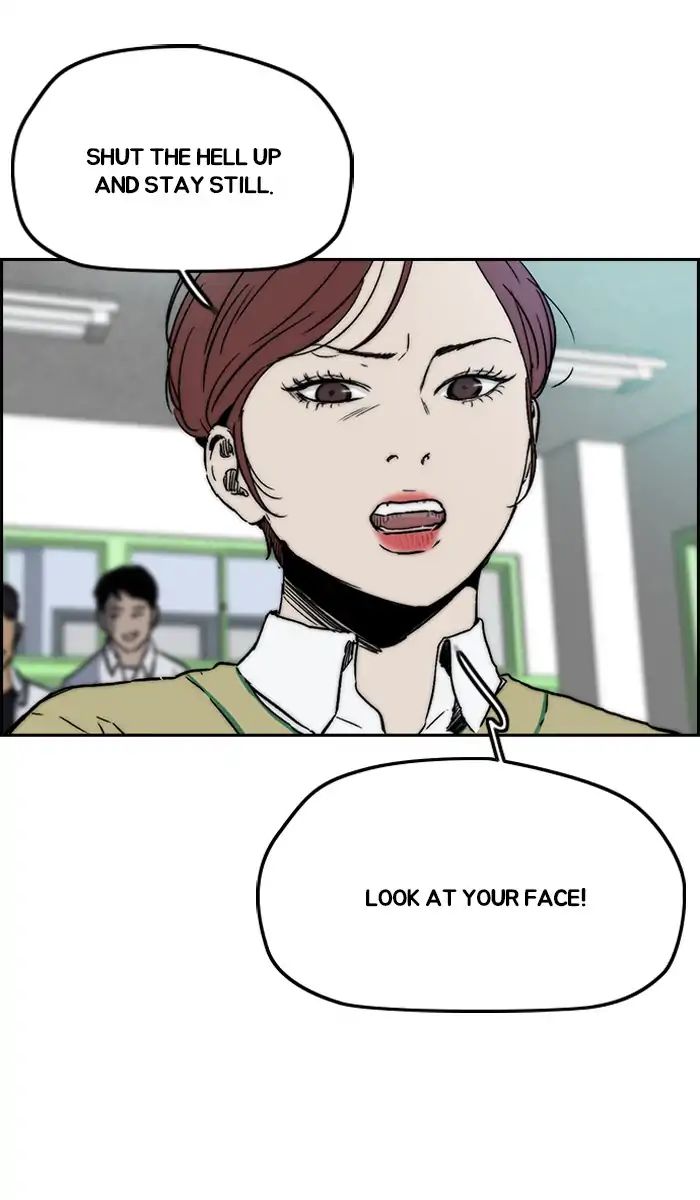 Wind Breaker chapter 237 - page 70