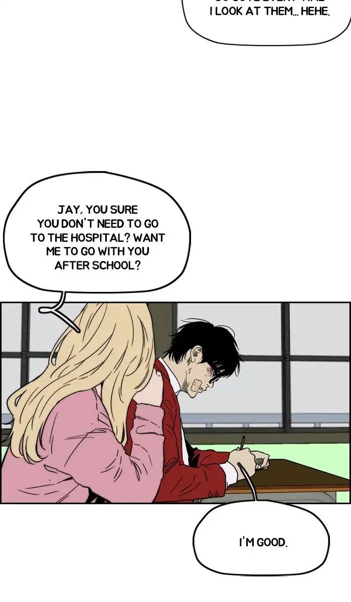 Wind Breaker chapter 237 - page 73