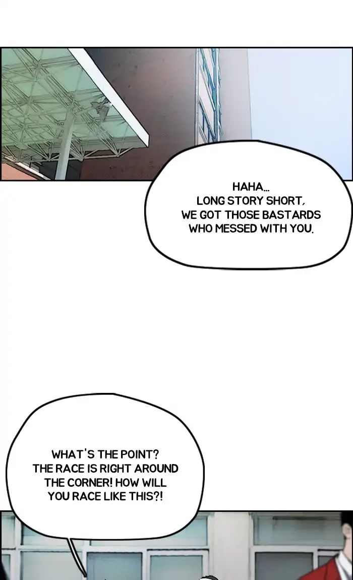 Wind Breaker chapter 237 - page 79