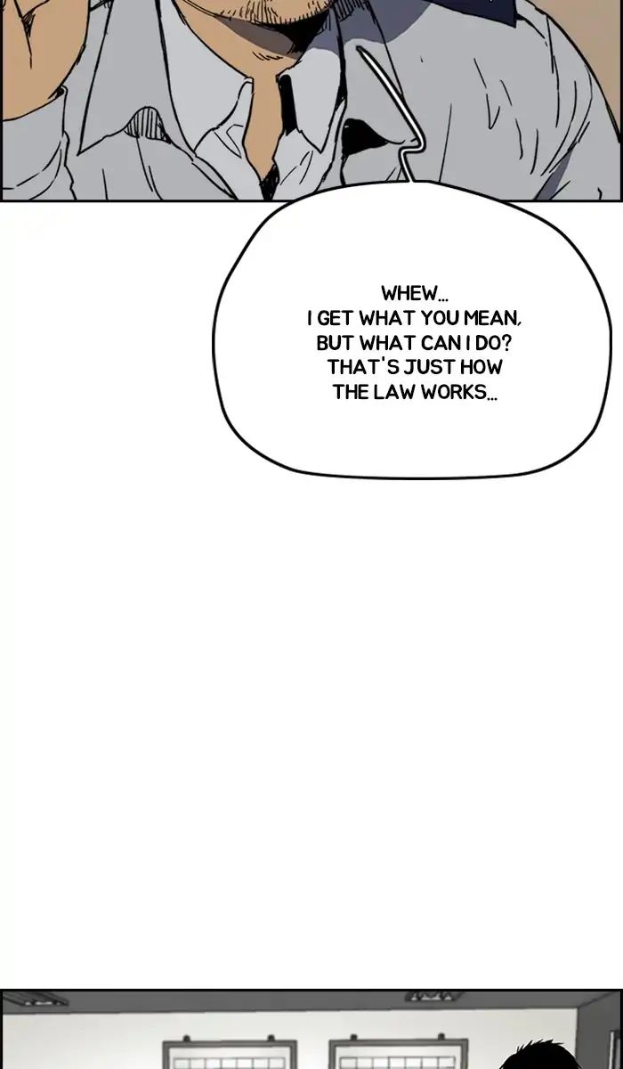Wind Breaker chapter 237 - page 8