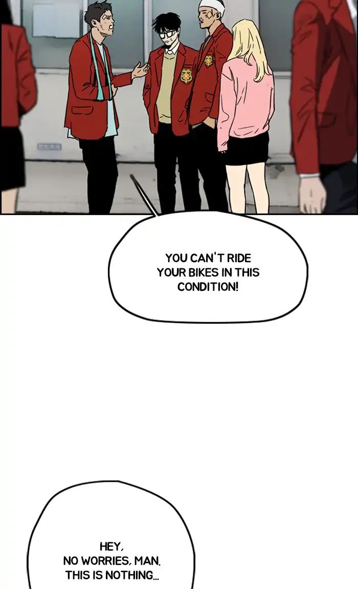 Wind Breaker chapter 237 - page 80