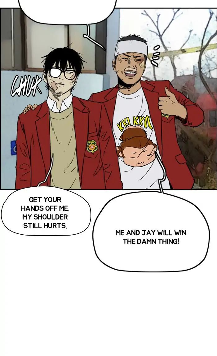 Wind Breaker chapter 237 - page 81