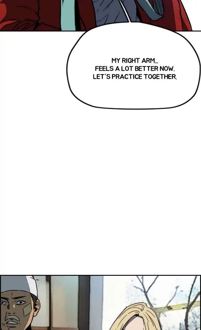 Wind Breaker chapter 237 - page 83