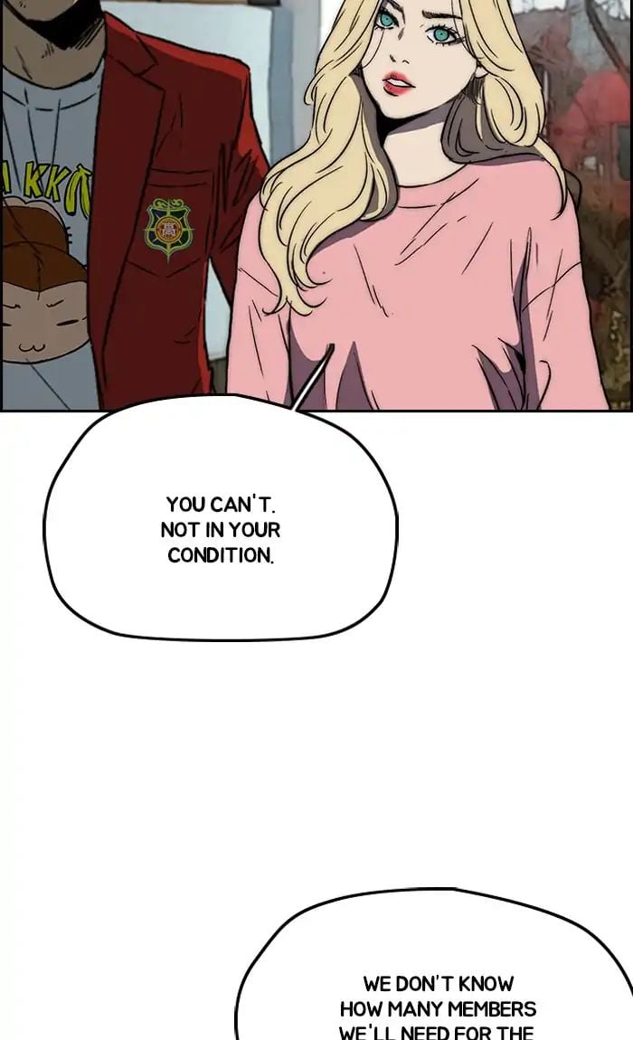 Wind Breaker chapter 237 - page 84