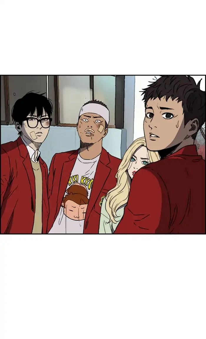 Wind Breaker chapter 237 - page 87
