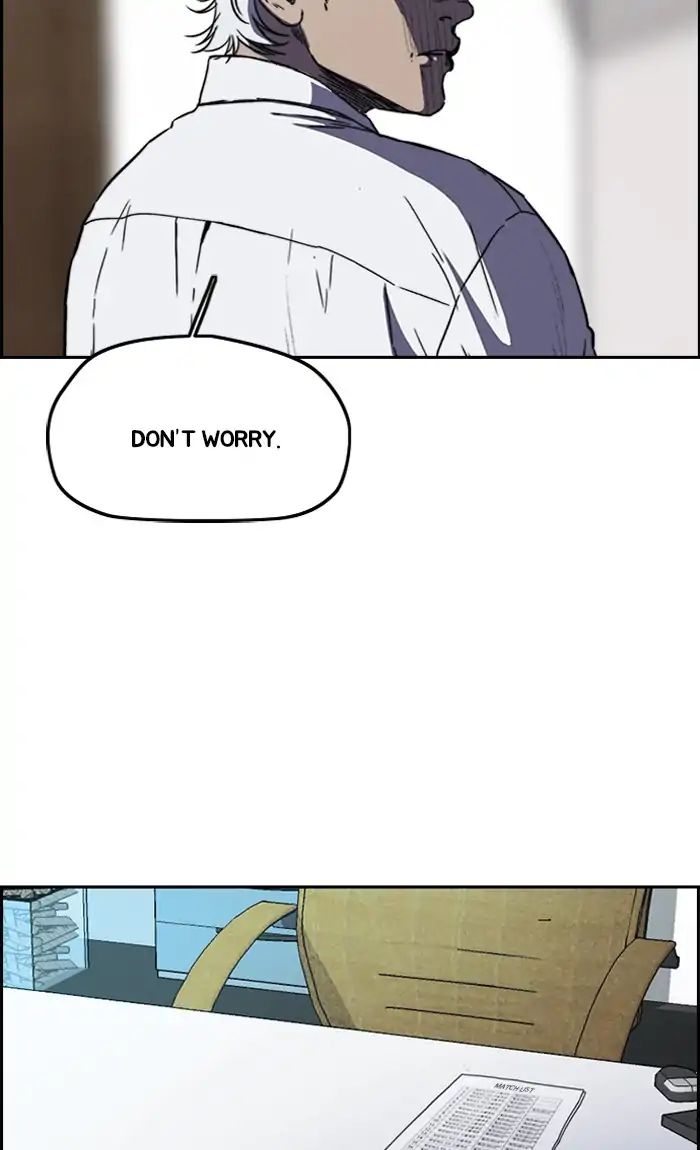 Wind Breaker chapter 236 - page 100