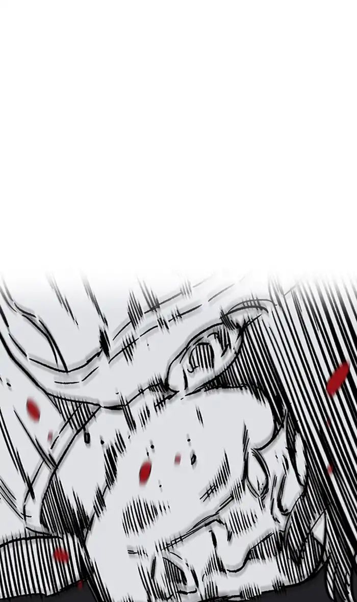 Wind Breaker chapter 236 - page 12
