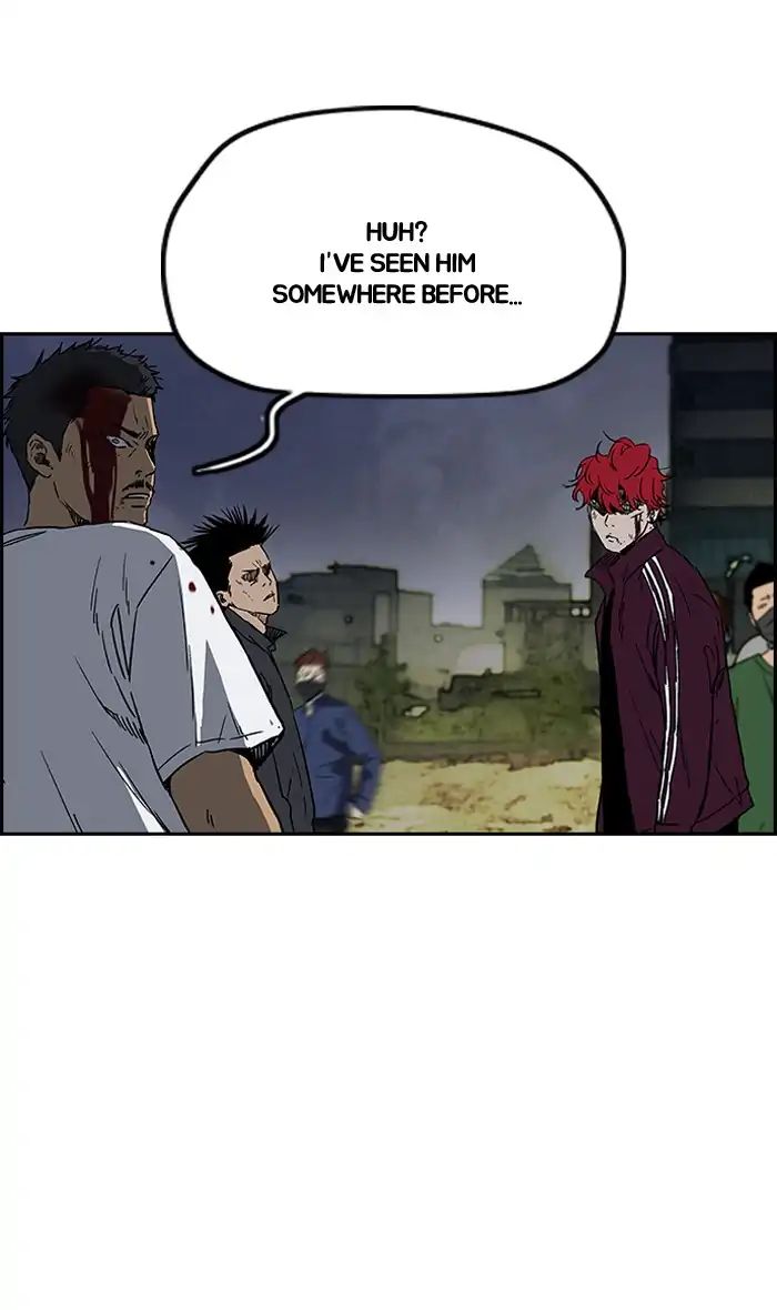 Wind Breaker chapter 236 - page 16