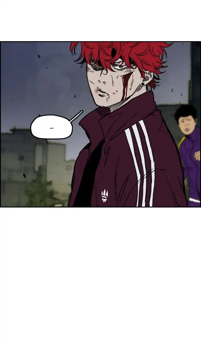 Wind Breaker chapter 236 - page 17
