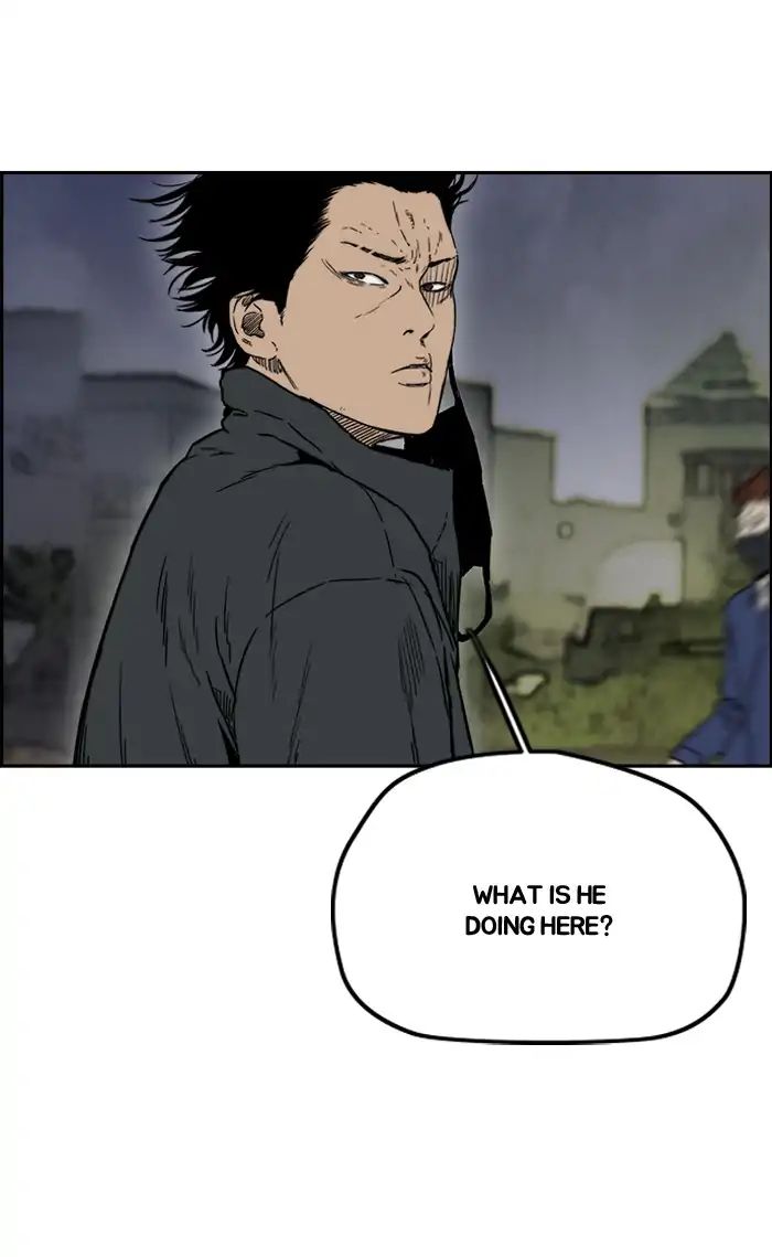Wind Breaker chapter 236 - page 18