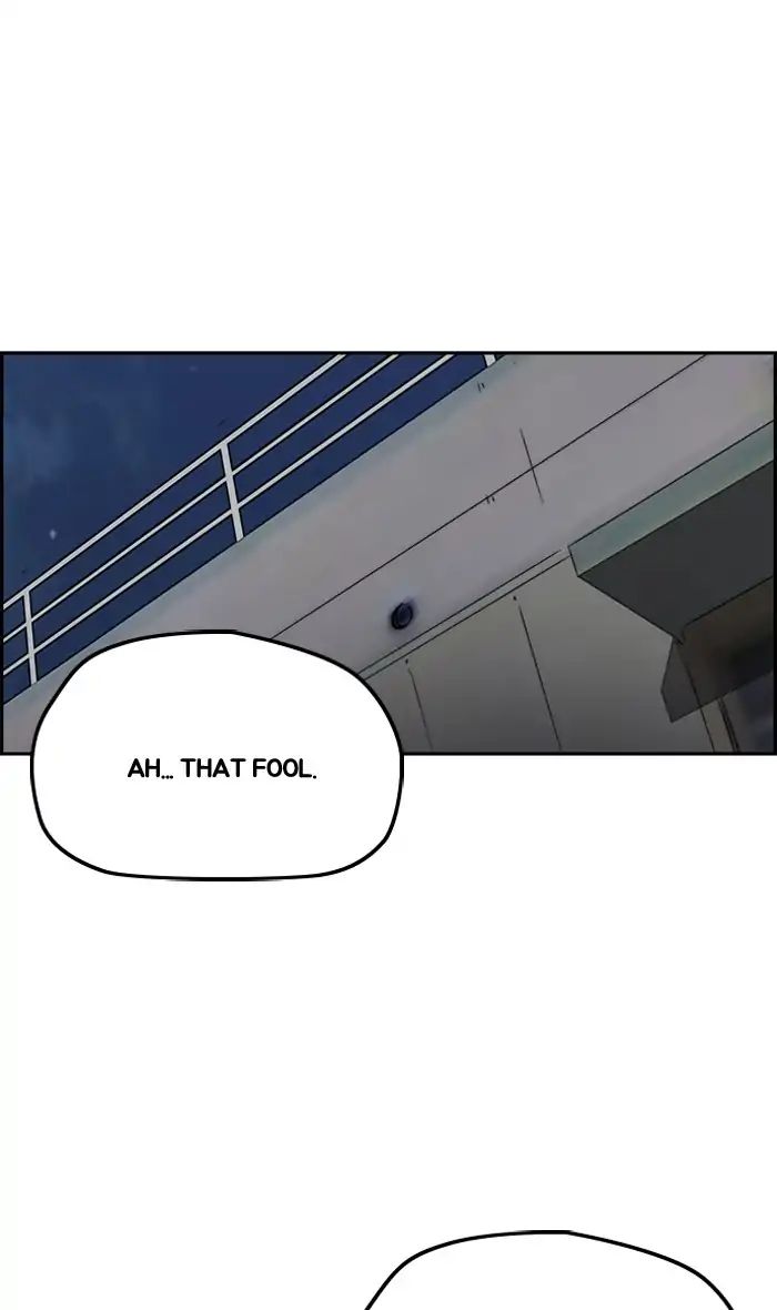 Wind Breaker chapter 236 - page 20